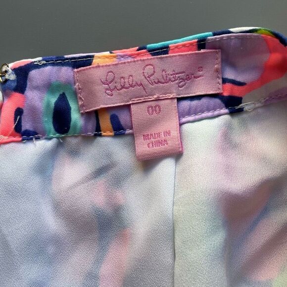 Lilly Pulitzer Brinley Skirt Gypsy Jungle - Picture 3 of 13